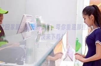 过年回家之回家篇：爱丝的照片，带你重温那些尴尬的家庭聚会，快来下载！