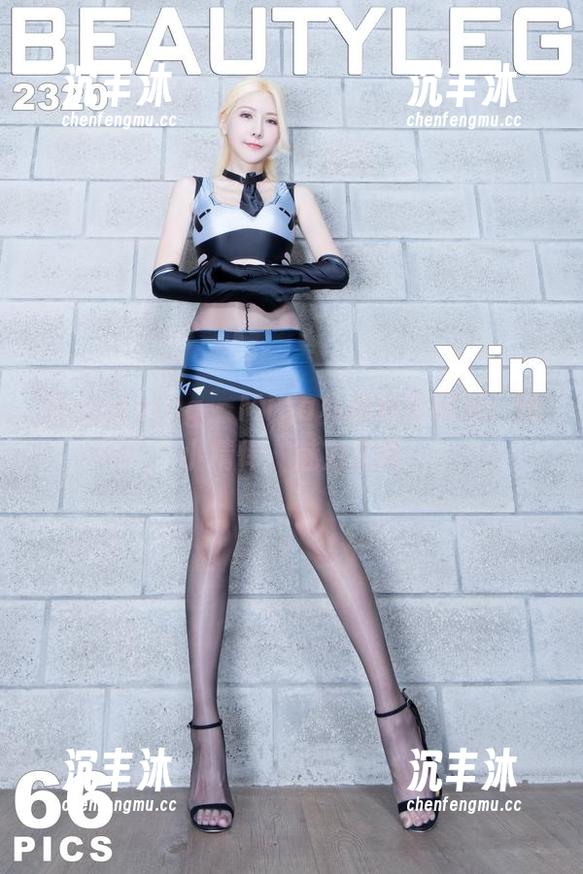 Beautyleg - Miga私房短裤图包：短小精悍，魅力无限