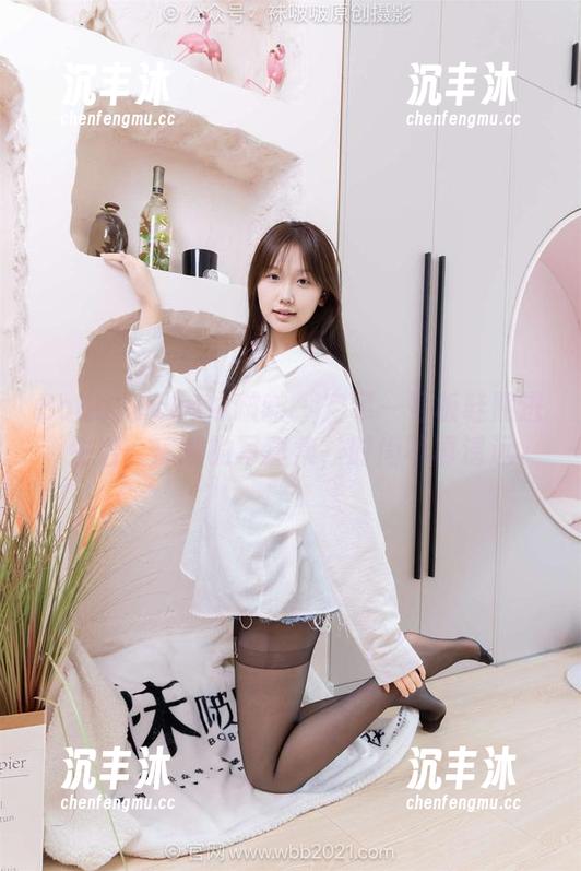 BoBoSocks袜啵啵 - 空军一号板鞋照进生活:瑶瑶的写真集,时尚不再遥远 BoBoSocks袜啵啵 - 空军一号板鞋照进生活:瑶瑶的写真集,时尚不再遥远