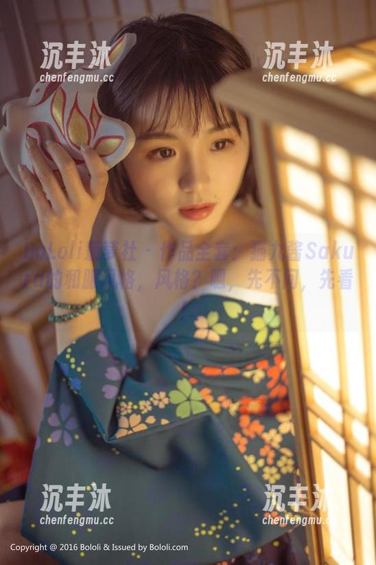 BoLoli菠萝社 - 作品全套：猫九酱Sakura的和服风格，风格？嗯，先不问，先看！