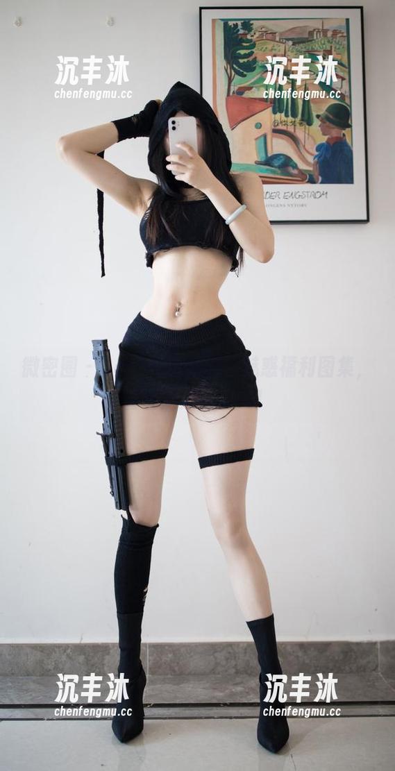 微密圈 - Cool文茜的黑色魅惑福利图集，警告：后果自负！