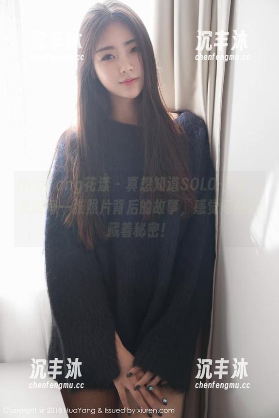 HuaYang花漾 - 真想知道SOLO-尹菲女友的每一张照片背后的故事，感觉每张都藏着秘密！