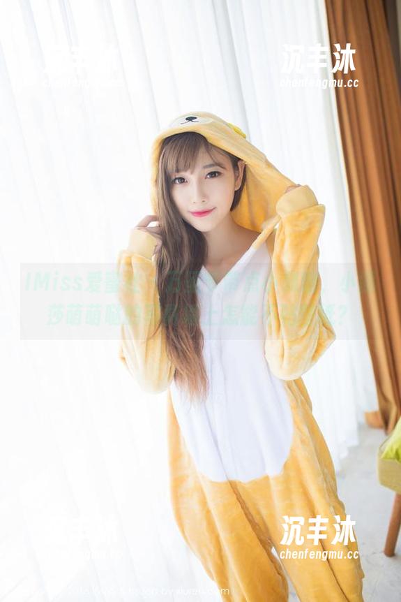 IMiss爱蜜社 - 万圣节带点小刺激，小丽莎萌萌哒的写真墙上怎能不贴壁纸？