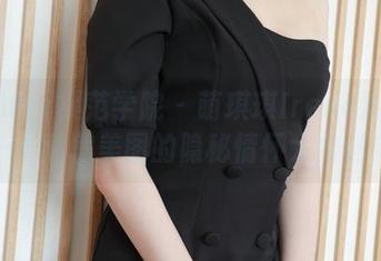 MFStar模范学院 – 萌琪琪Irene连体衣——私房美图的隐秘情怀大放送！