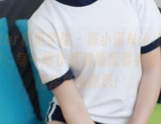 MFStar模范学院 – 陈小诺Niki的双马尾系列：每一幅作品都隐藏着小秘密，这图库真有意思！