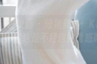 MTYH喵糖映画 – 短裙美图：Kitaro_绮太郎你这是不经意的诱惑吗？