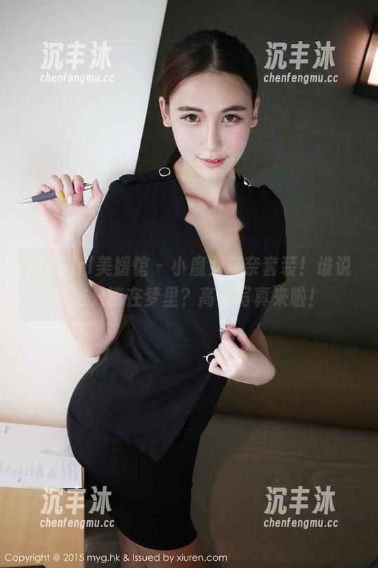 MyGirl美媛馆 - 小魔女奈奈套装！谁说魔法只能在梦里？高清写真来啦！