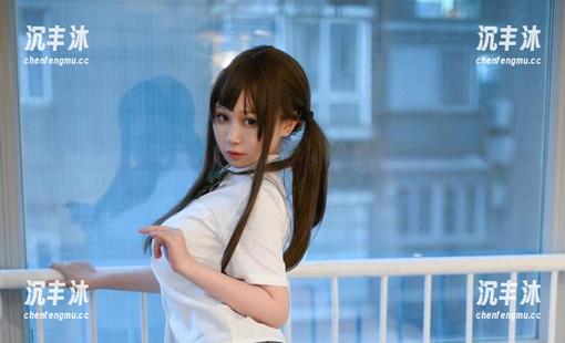 PAKI酱眼镜写真：小众姿态，万千风情的套图！
