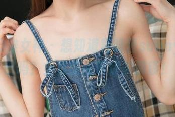 TGOD推女神 – 想知道莫晓茜sunny的秘密吗？全集原图等你来解锁！
