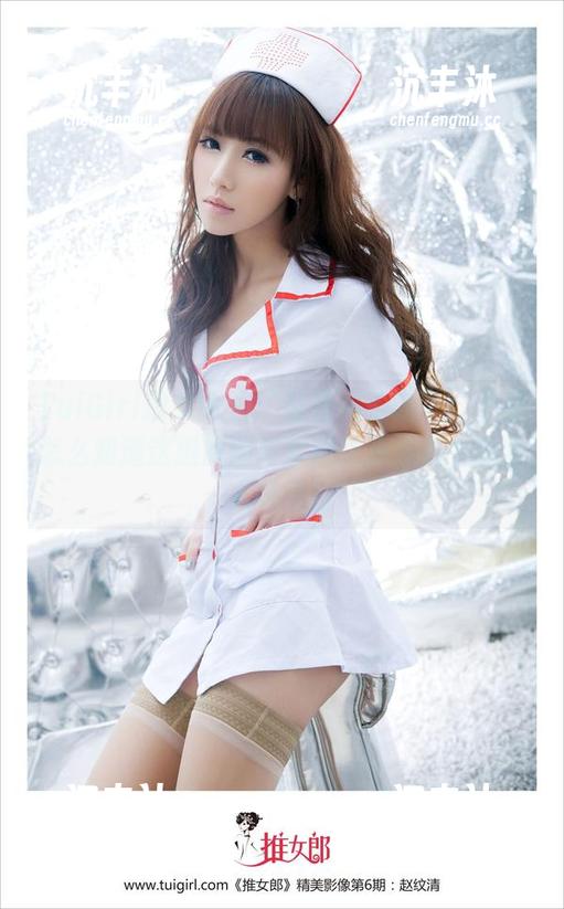 TuiGirl推女郎 - “赵惟依圣诞”：不看怎么知道这组原图与套图能把你心中的雪人融化！