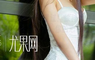 UGirls尤果网 – 别错过！徐梓伊白裙精选图包，宛如天仙下凡，你的心被揽走了没？