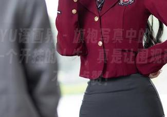 XIAOYU语画界 – 旗袍写真中的沐若昕：分享一个开挂的人生，真是让围观群众忍不住点赞！