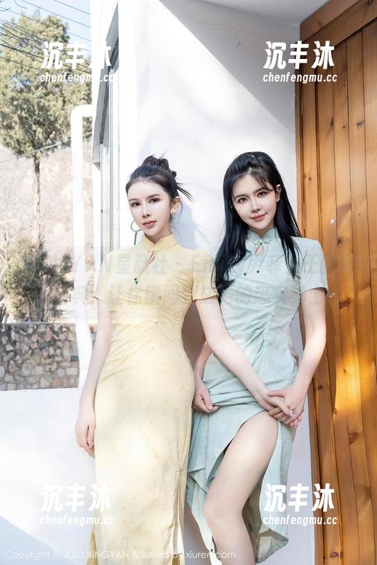 XINGYAN星颜社 - Emily尹菲女王的原图宝典：让你瞬间变成她的忠实骑士！