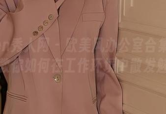 Xiuren秀人网 – 欧美风办公室合集：z杯悠悠教你如何在工作环境中散发魅力！