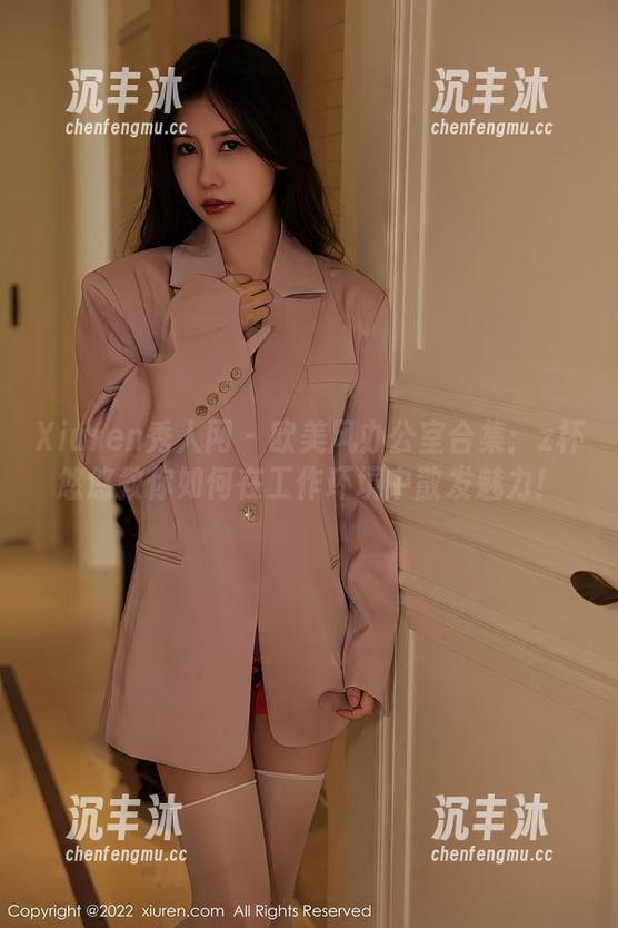 Xiuren秀人网 - 欧美风办公室合集:z杯悠悠教你如何在工作环境中散发魅力! Xiuren秀人网 - 欧美风办公室合集:z杯悠悠教你如何在工作环境中散发魅力!