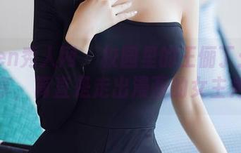 Xiuren秀人网 – 校园里的王俪丁：高清分享，简直是走出漫画的女主角！