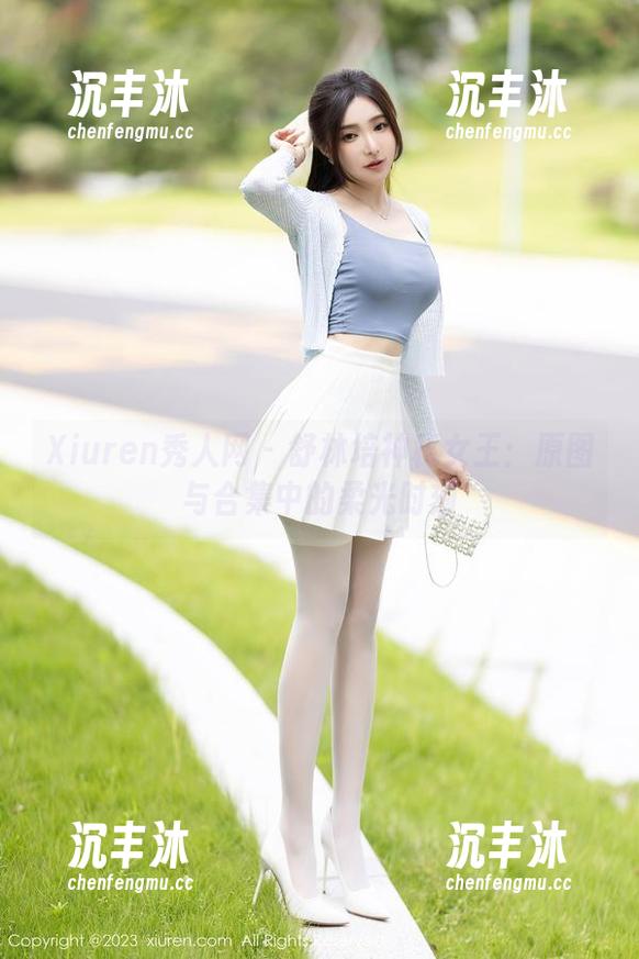 Xiuren秀人网 - 舒林培神秘女王：原图与合集中的柔光时刻