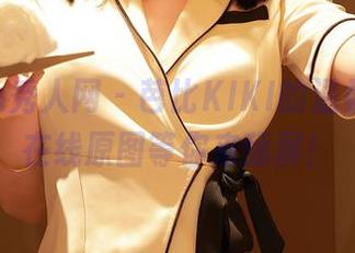Xiuren秀人网 – 芭比KIKI的温柔探险，在线原图等你来舔屏！