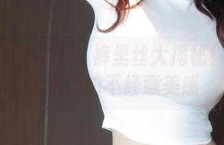 Xiuren秀人网 – 裤里丝大揭秘！陶喜乐私拍里的不经意美感