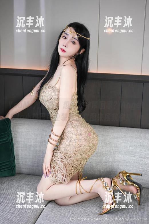 YouMi尤蜜荟 - 想把女神带回家？Angela小热巴职业装高清套图来拯救你！