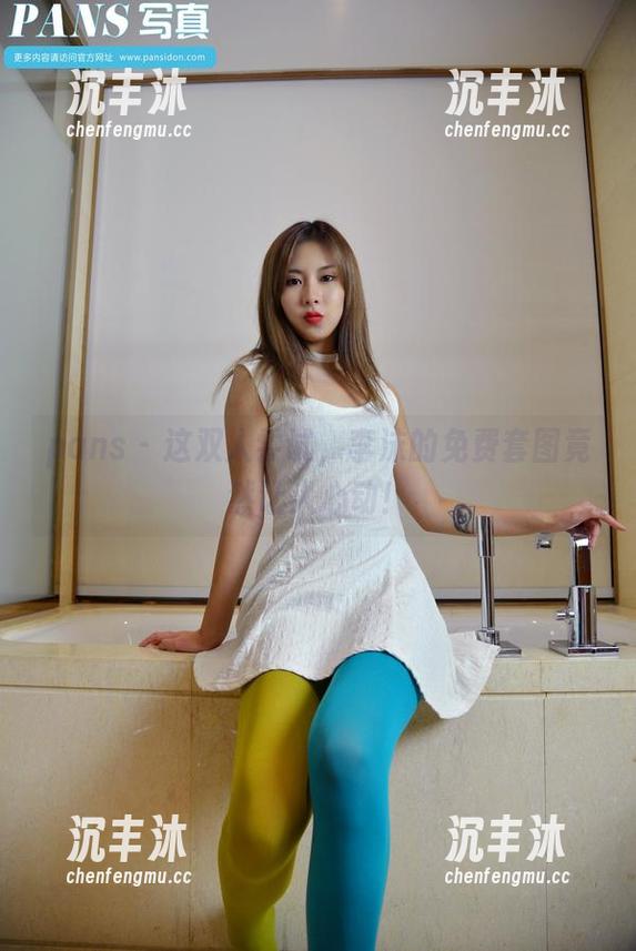 pans - 这双人尝试，李沫的免费套图竟然让人心动！