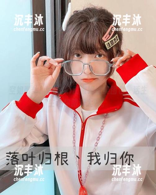 空姐附体!roroki骷髅姬的美图包,活生生让你脑洞大开。 空姐附体!roroki骷髅姬的美图包,活生生让你脑洞大开。