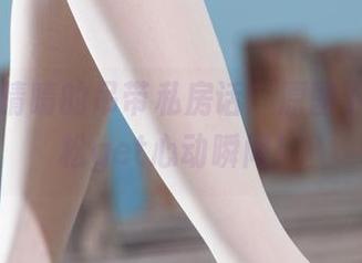 丽柜 – 晴晴的吊带私房话：原图下载，轻松get心动瞬间！