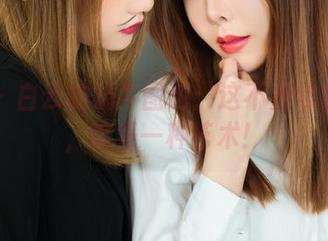 丽柜 – 白云的奶牛图包：这不是常规写真，这是一种艺术！