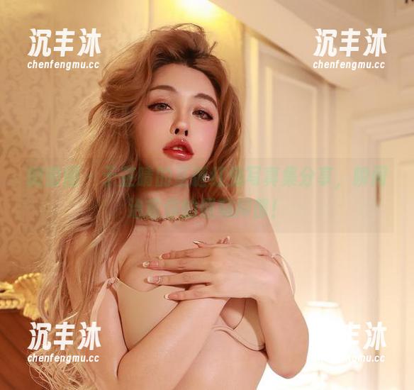 微密圈 - 于芷晴的圣诞红兔写真集分享，瞬间治愈你的假期抑郁！