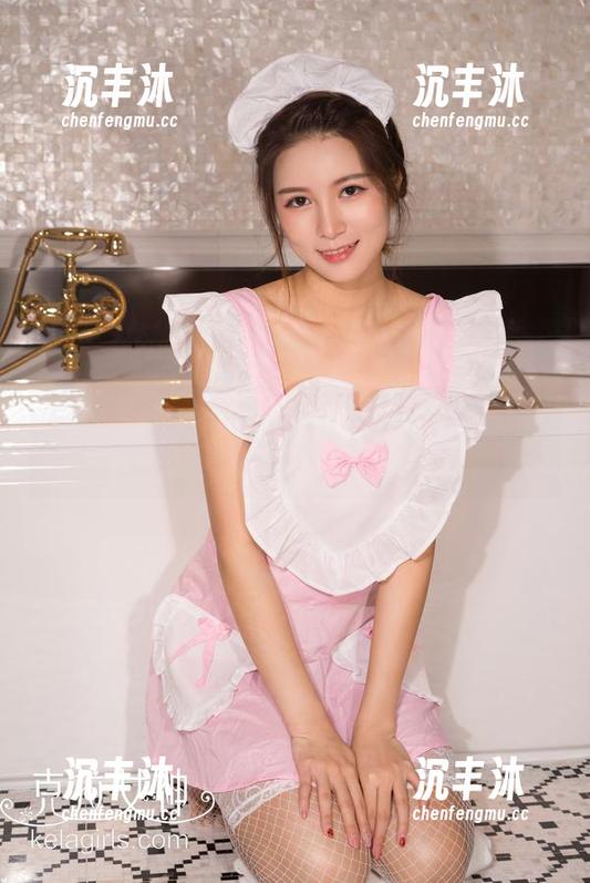 克拉女神 - 有孟君的女仆图册，今天的快乐你准备好了吗？高清来袭！