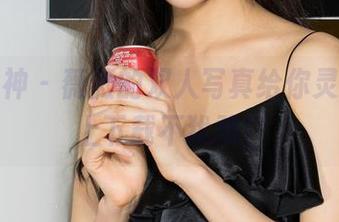 克拉女神 – 薇薇的双人写真给你灵感，马上下载不犹豫！