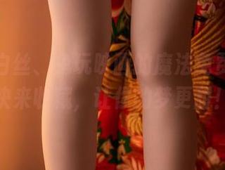 蝴蝶结白丝、兔玩映画的魔法免费图包，快来收藏，让你的梦更甜！