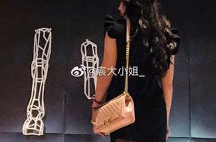 微密圈 – 套装大揭秘，宸大小姐的网盘合集无限魅力
