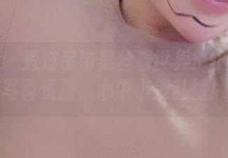 微密圈 – 透过吊带黑丝看世界：小芯酱的写真资源，心中小鹿乱撞！