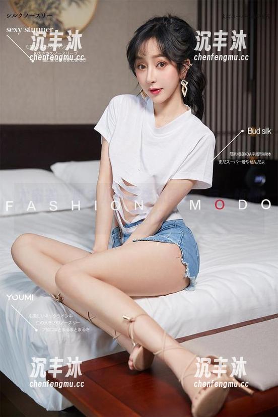 尤蜜荟 - 曦宝儿草莓森林图册：每一帧都藏着回忆