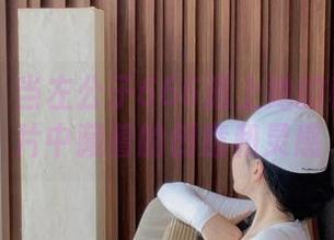 微密圈 – 当左公子666遇上她的秘书：图片中藏着的创意和灵感