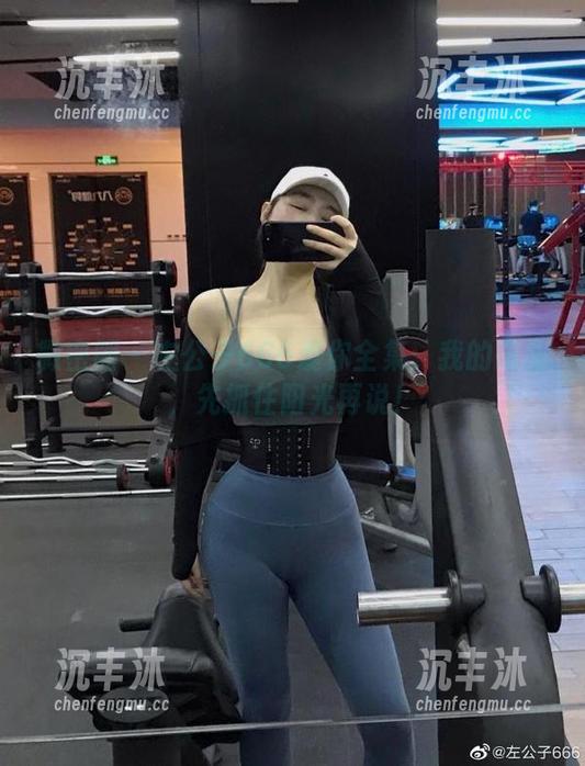 微密圈 - 左公子666爱你全集：我的镜头，先抓住阳光再说！