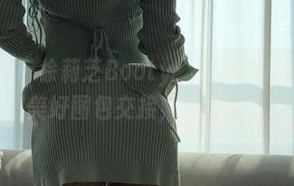 微密圈 – 徐莉芝Booty：在秘密花园里与美好图包交接，免费得！