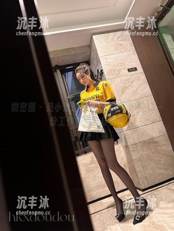 微密圈 - 是小逗逗,秘书的故事图集:一份工作的幽默与柔情 微密圈 - 是小逗逗,秘书的故事图集:一份工作的幽默与柔情