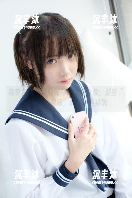 森萝财团 - 吸吸的网袜美图合集:那些“美好”的瞬间,谁又能拒绝呢 森萝财团 - 吸吸的网袜美图合集:那些“美好”的瞬间,谁又能拒绝呢