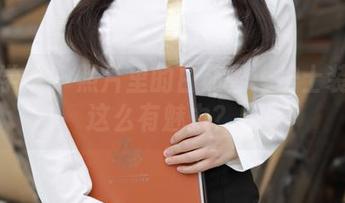 模范学院 – 照片里的白茹雪：护士装也能这么有魅力？！