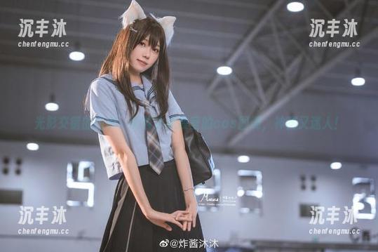 光影交错的瞬间:炸酱沐沐教室的cos图册,神秘又迷人! 光影交错的瞬间:炸酱沐沐教室的cos图册,神秘又迷人!