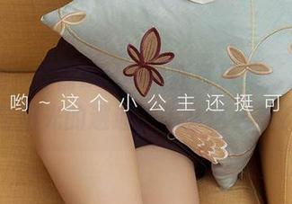 爱尤物 – 井酱baby最新写真集：连衣裙与阳光的邂逅，怎么这么美？