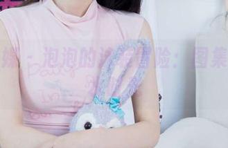 物恋传媒 – 泡泡的泳装冒险：图集里的嬉水时光