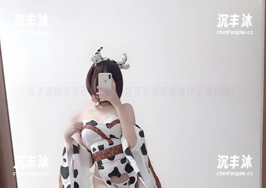 水手服能有多可爱？瓦斯塔亚小龙虾最新作品集揭晓！