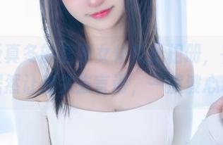 神乐坂真冬的透明女仆电子相册，在线资源居然让我失去言语，一波波心动！