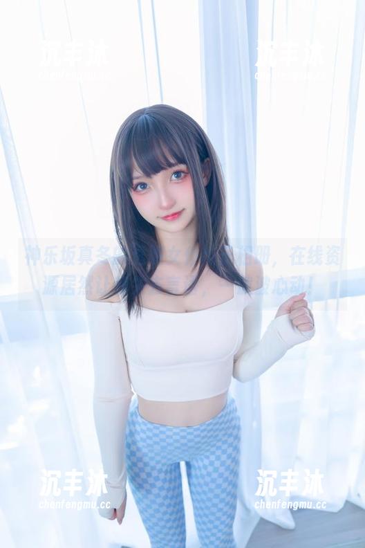神乐坂真冬的透明女仆电子相册,在线资源居然让我失去言语,一波波心动! 神乐坂真冬的透明女仆电子相册,在线资源居然让我失去言语,一波波心动!