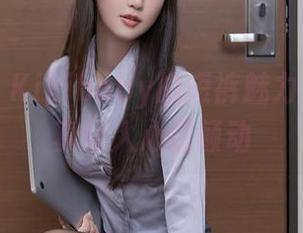 秀人网 – Kikibaby的短裤魅力，高清写真让人心弦颤动