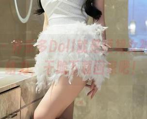 秀人网 – 养乐多Doll就是短裙女神，原图给力，干脆下载回家吧！