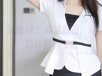 秀人网 – 幼幼JK：高清原图，藏在光影下的秘密与气息